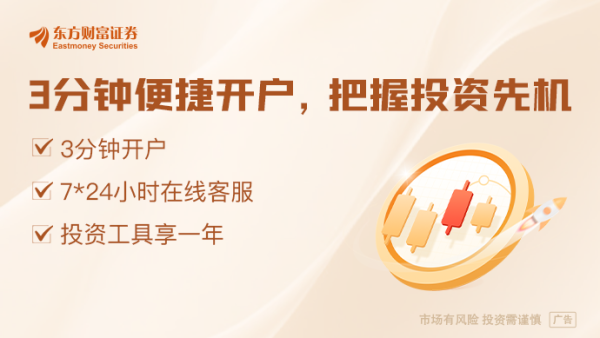 配资网可 冯德莱恩透露更多美欧谈判细节 若谈判失败将对美科技巨头征税